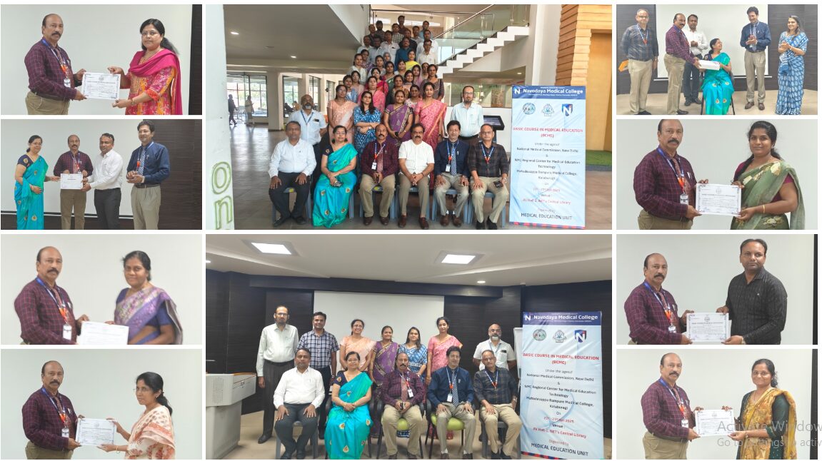 Basic Course in Medical Education (BCME) 2025 – Faculty Training at Navodaya Medical College, Raichur