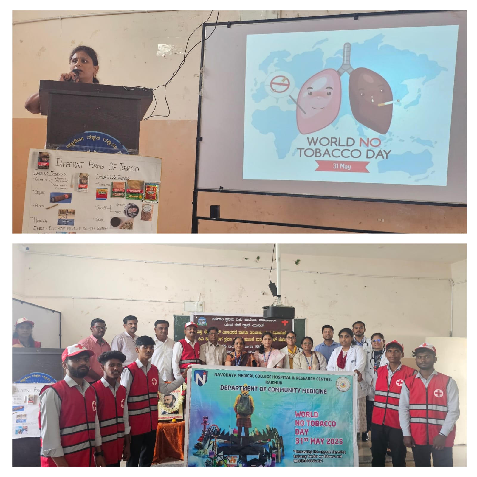 World No Tobacco Day Awareness Program by Dept of Community Medicine