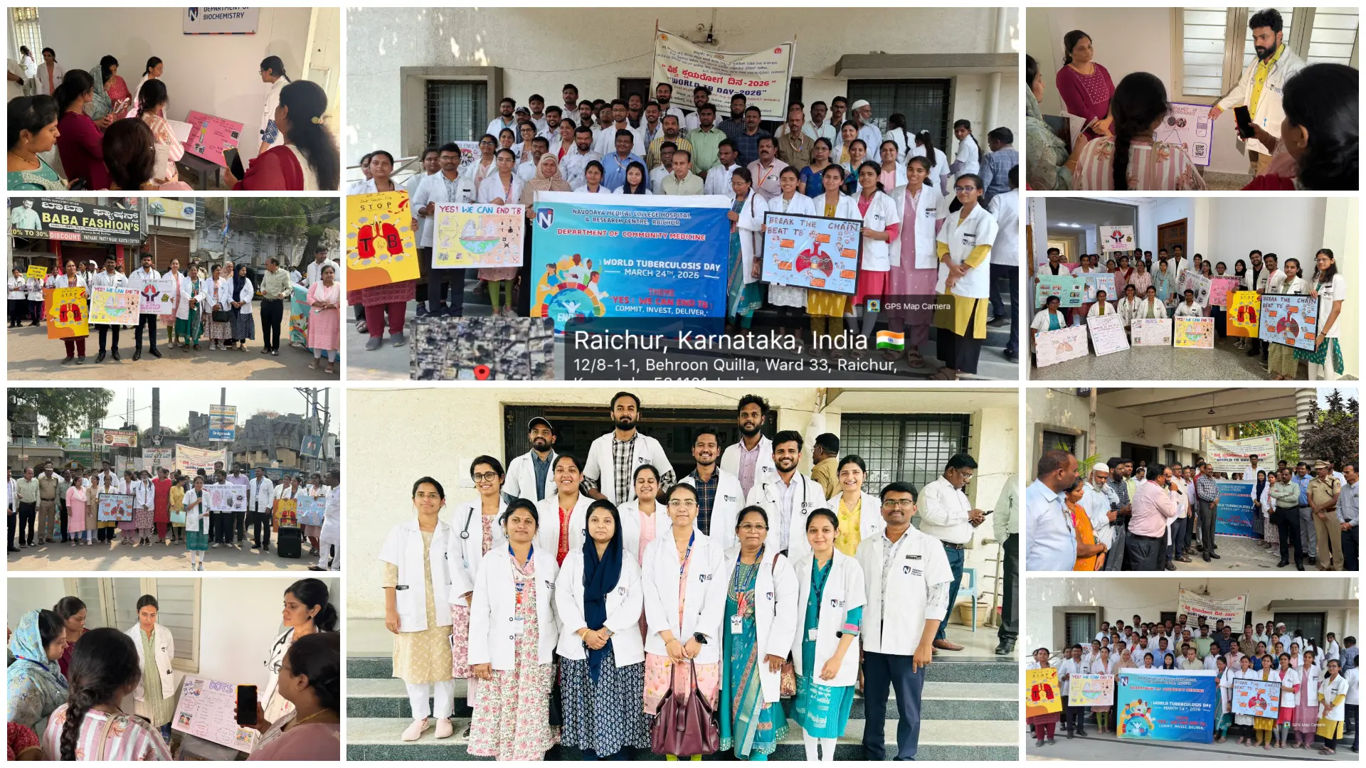World Tuberculosis Day– 24th March 2026