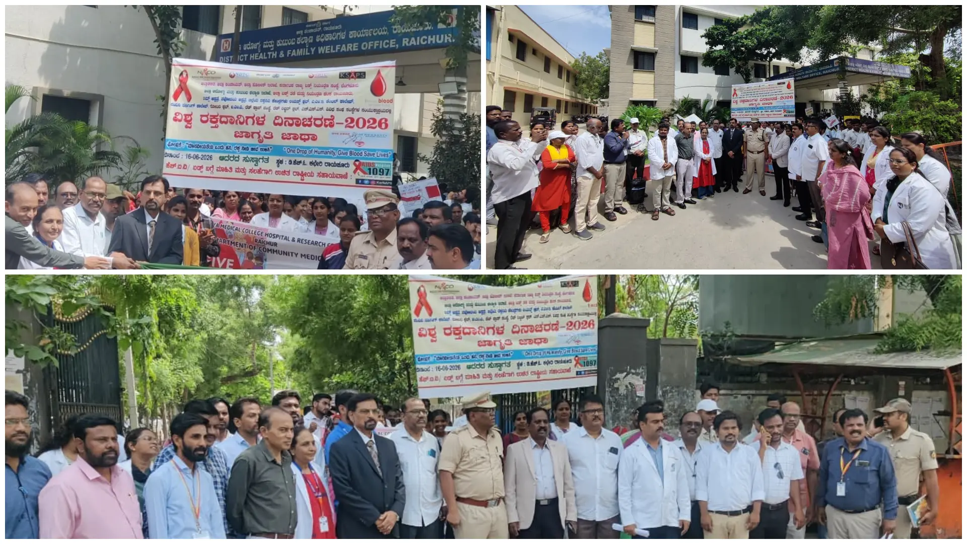World Blood Donor Day Rally and Blood Donation Camp
