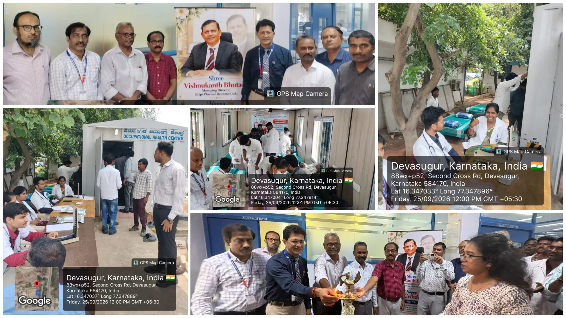 Voluntary Blood Donation Camp 2026 | Shilpa Pharma Lifesciences | Navodaya Medical College, Raichur